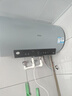 海爾電熱水器家電補貼AI變頻雙管速熱即熱式家用省電抑菌抑垢鎂棒免更換金剛無(wú)縫膽智慧一級節能儲水式 60L 3300W  PFA5/AI變頻雙管速熱/省電王 曬單實(shí)拍圖