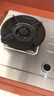 百得（BEST）（BEST）華帝出品 燃氣液化氣雙灶具 5.0KW家用不銹鋼猛火臺嵌入式煤氣灶JZY-QE500GJ 曬單實(shí)拍圖