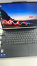 ThinkPad【國家補貼15%】聯(lián)想 E14 AI 全新英特爾酷睿Ultra處理器 14英寸商務(wù)辦公便攜筆記本電腦 Ultra 5 228V 32G 1T-1NCD 曬單實(shí)拍圖
