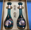 洋河 藍色經(jīng)典 口感綿柔濃香型高度白酒  送禮佳品禮盒過(guò)節送禮 52度 550mL 2瓶 夢(mèng)之藍龍鳳呈祥禮盒 曬單實(shí)拍圖