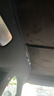 3W適用于小米YU7 pro專(zhuān)用天窗遮陽(yáng)擋夏季隔熱防曬天幕車(chē)頂防曬簾 曬單實(shí)拍圖