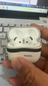 斯幻柯適用airpods4保護殼蘋(píng)果耳機套四代airpods硅膠四代外殼airpods4盒airpods4保護套-熊貓款-白 曬單實(shí)拍圖