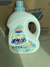 活力28山茶花洗衣液28.8斤（3.6kg*4瓶）持久留香 整箱企業(yè)團購員工福利 曬單實(shí)拍圖