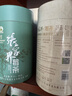 張家界莓茶正宗天然原生態(tài)高山特級龍須芽尖+明前芽頭含硒黃酮兩罐共120g 曬單實(shí)拍圖
