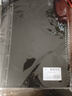 新時(shí)達A4/80頁(yè)黑色樂(lè )譜夾可書(shū)寫(xiě)資料冊琴譜夾鋼琴文件夾資料冊 吉他古箏譜夾子五線(xiàn)譜夾34孔中背鏤空 曬單實(shí)拍圖