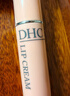 蝶翠詩(shī)（DHC）橄欖護唇膏1.5g 潤唇膏保濕滋潤不粘膩無(wú)色打底 隨機發(fā)貨 曬單實(shí)拍圖