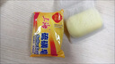 上?！揪〇|金榜】香皂硫磺皂肥皂沐浴洗頭洗臉洗發(fā)控油沐浴露男85g*8 曬單實(shí)拍圖