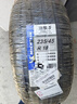 米其林（MICHELIN）汽車(chē)輪胎 235/45R18 98W 浩悅五代 Primacy 5 適配邁騰/凱美瑞 曬單實(shí)拍圖