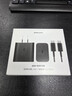 三星（SAMSUNG）45W 旅行充電器（黑、白兩種顏色隨機發(fā)貨） 曬單實(shí)拍圖