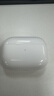 準新品Apple/蘋(píng)果 AirPods Pro (第二代) 搭配MagSafe充電盒 (USB-C) 藍牙耳機 JV3 資源機 曬單實(shí)拍圖