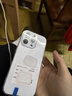 Appleiphone16promax 蘋(píng)果16promax 國行5G 全網(wǎng)通 【微瑕特價(jià)】蘋(píng)果手機 16Pro【白色鈦金屬】 256GB【原裝未使用+藍牙耳機+豪華禮包】 曬單實(shí)拍圖