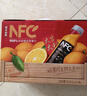 農夫山泉100%純果汁NFC芒果混合汁300ml*10瓶 整箱飲料禮盒 曬單實(shí)拍圖