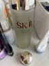 【準新品】SK -II神仙水230ml精華液二手sk 2補水保濕sk ii護膚品化妝品生日禮物女（單瓶）   曬單實(shí)拍圖