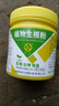 智綠快速生根粉植物通用營(yíng)養液扦插移栽強力生根劑養花卉肥料 快速生根粉500g【植物通用】 曬單實(shí)拍圖