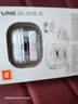 JBL TUNE BUDS 2 琉璃豆二代 真無(wú)線(xiàn)藍牙耳機 主動(dòng)降噪運動(dòng)耳機 安卓通用帶麥游戲入耳式耳塞 白色 曬單實(shí)拍圖