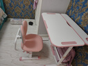 滿(mǎn)滿(mǎn)希望兒童學(xué)習桌椅套裝可升降中小學(xué)生家用寫(xiě)字書(shū)桌專(zhuān)用6-18歲書(shū)架桌子 粉色 手搖升降+海綿椅+閱讀板 曬單實(shí)拍圖