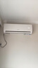 海信（Hisense）空調 大1.5匹 易省電 AI省電一級能效掛式冷暖兩用省電臥室變頻家用空調 以舊換新空調掛機 大1.5匹一級能效 曬單實(shí)拍圖