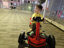 可優(yōu)萌兒童卡丁車(chē)四輪3-10歲男孩電動(dòng)車(chē)免安裝可折疊遙控玩具車(chē)可坐人 旗艦紅丨雙電機+遙控+尾翼+射燈 炫酷升級卡丁車(chē)兒童元旦新年禮物 曬單實(shí)拍圖