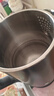 九陽(yáng)（Joyoung）熱水壺燒水壺電熱水壺 U底內膽  1.7L大容量 0膠水 316L不銹鋼一體無(wú)縫內膽 17WU2 曬單實(shí)拍圖
