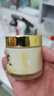 儒意（RUYI）黃芪霜80g老國貨去黃提亮抗皺緊致抗衰老淡斑保濕面霜男女士護膚 曬單實(shí)拍圖