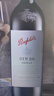 奔富（Penfolds）BIN28西拉/設拉子紅葡萄酒原瓶進(jìn)口木塞雙支禮盒 曬單實(shí)拍圖