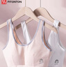 FitonTon2件裝少女內衣發(fā)育期小背心12-16歲大童女童初中高中生防凸點(diǎn)文胸 曬單實(shí)拍圖