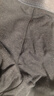 浪莎男士?jì)妊澞屑兠?0A抗菌含桑蠶絲襠平角內褲男生四角褲透氣短褲衩 曬單實(shí)拍圖