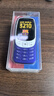 HMD3210巴薩版 4G全網(wǎng)通 傳承諾基亞經(jīng)典 2.4英寸雙卡雙待 直板按鍵學(xué)生功能機備用AI手機 藍色 曬單實(shí)拍圖