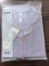 紅豆居家睡衣女長(cháng)袖純棉春秋季透氣翻領(lǐng)開(kāi)衫女士睡衣家居服夢(mèng)幻紫170/92A 曬單實(shí)拍圖