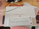HUAWEI M-Pencil （第三代）平板創(chuàng  )作筆 華為手寫(xiě)筆 星閃技術(shù)超低時(shí)延 雪域白  曬單實(shí)拍圖
