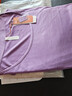 金三塔100%桑蠶絲真絲秋衣秋褲女圓領(lǐng)中薄款內衣套3NYF3C105 木槿紫 XXL 曬單實(shí)拍圖