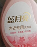 藍月亮 內衣專(zhuān)用洗衣液可手洗  櫻花香500g瓶 除菌除螨>99% 輕松去血漬 曬單實(shí)拍圖