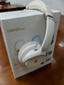 漫步者（EDIFIER）Fit900NB頭戴式耳機藍牙無(wú)線(xiàn)主動(dòng)降噪6.0超長(cháng)續航手機電腦游戲音樂(lè )耳麥通話(huà)送男女友學(xué)生禮物 云巖白 曬單實(shí)拍圖