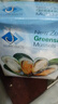 京東超市 海外直采新西蘭青口貝(半殼熟凍)2斤 30-44只 火鍋食材涮鍋海鮮 曬單實(shí)拍圖