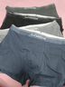 貓人【精梳棉-安心品質(zhì)】男士?jì)妊澞屑兠揲L(cháng)效抗菌蠶絲襠男生四角短褲 曬單實(shí)拍圖