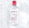 貝德瑪（BIODERMA）舒妍舒緩多效潔膚液500ml 粉水卸妝水溫和凈卸舒緩不緊繃 曬單實(shí)拍圖