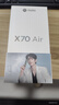 摩托羅拉【國家補貼】聯(lián)想moto X70 Air 超輕薄直屏 多面耐摔 強力抗水 5GAI手機 12GB+512GB 凌灰 曬單實(shí)拍圖