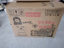 白貓高效潔凈洗衣液3kg*4（整箱） 快速漂洗 手洗機洗 去漬除菌 24斤 曬單實(shí)拍圖