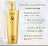 迪菲娜蝸牛原液洗發(fā)水 撫平毛躁燙染修護洗發(fā)露柔順蓬松留香洗頭膏680ml 曬單實(shí)拍圖