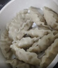 必品閣（bibigo）菌菇三鮮水餃 1200g 約48只 早餐夜宵 生鮮速食餃子 開(kāi)學(xué)季速凍 曬單實(shí)拍圖
