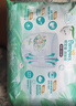 幫寶適超薄透氣清新幫紙尿褲新生兒嬰兒尿不濕尿片透氧Pro L46 曬單實(shí)拍圖