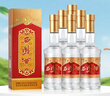 西鳳酒 二代 45度 500ml*6瓶 整箱裝 鳳香型白酒 曬單實(shí)拍圖