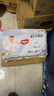 好奇（Huggies）金裝拉拉褲XL96片(12-17kg)尿不濕【速干不易紅】 曬單實(shí)拍圖