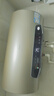 海爾國家補貼電熱水器60升 JT3 金剛無(wú)縫膽 3300W變頻節能速熱 終身免換鎂棒 一級能效家用儲水式 曬單實(shí)拍圖