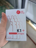 美繁維生素K1制劑嬰兒液體滴劑4ml 高含量3mg 帝斯曼原料原裝進(jìn)口 K1高含量款 1瓶*1盒 4ml/瓶*1瓶 曬單實(shí)拍圖