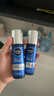 妮維雅（NIVEA）男士護膚品精華乳套裝50ml*2【補水保濕】水活小藍管生日禮盒 曬單實(shí)拍圖