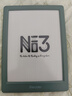 掌閱（iReader）【新品發(fā)布】Neo3 6英寸電子書(shū) 智能閱讀器 墨水屏電紙書(shū) AI看書(shū)學(xué)習漫畫(huà)平板電腦 輕薄便攜  語(yǔ)綠 曬單實(shí)拍圖