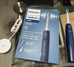 飛利浦（PHILIPS）【肖戰推薦】電動(dòng)牙刷鉆石3系 生日禮物 成人情侶款送男生/女友 微泡水流 HX5181/02星云藍 曬單實(shí)拍圖