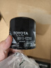 豐田（TOYOTA）一豐原廠(chǎng)機油濾清器/機油格（90915-YZZM3鐵濾+墊片）凱美瑞陸放 曬單實(shí)拍圖