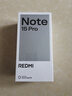 小米（MI）REDMI Note15 Pro 天璣7400-Ultra 7000mAh 龍晶玻璃十倍抗摔 IP68 12+512 子夜黑 紅米 5G手機 曬單實(shí)拍圖